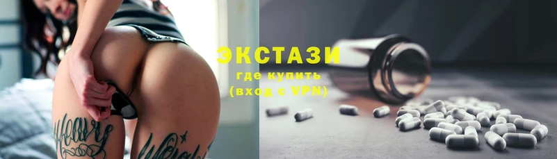 Все наркотики Туймазы Каннабис  APVP  Cocaine  ГАШИШ  МЕФ 